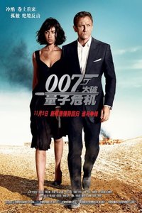 007��������Σ��