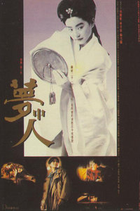 ������