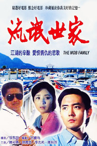 ��å����