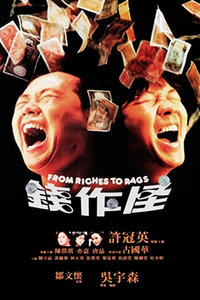 Ǯ����