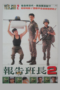 ����೤2