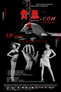 �ഺ.com