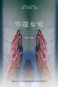 �л�Ů��
