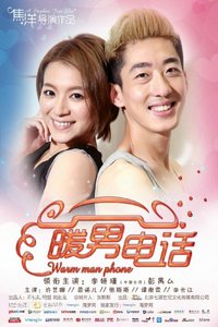 ů�е绰
