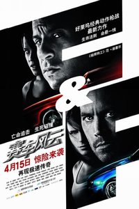 �ٶ��뼤��4