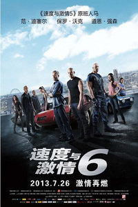 �ٶ��뼤��6