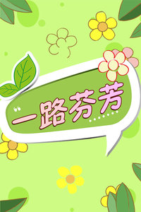 һ·�ҷ�