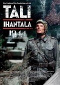 Ѫս1944
