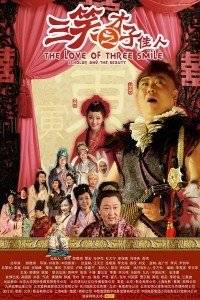 ��Ц֮���Ӽ���